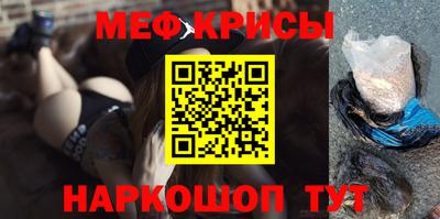 Альфа ПВП Татарск