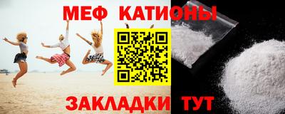 гашишное масло Коммунар