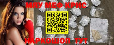 mdpv Конаково