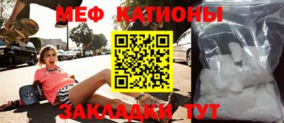 гашишное масло Коммунар