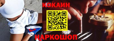 mdpv Конаково