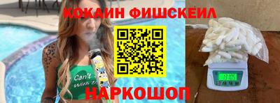 прущая мука Комсомольск-на-Амуре