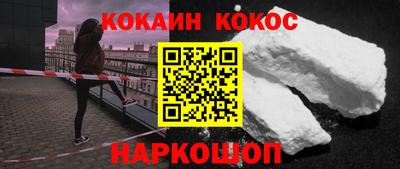 гашишное масло Коммунар