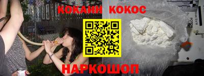 прущая мука Комсомольск-на-Амуре