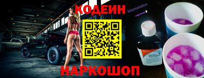 гашишное масло Коммунар