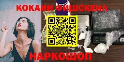 гашишное масло Коммунар