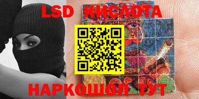 mdpv Конаково