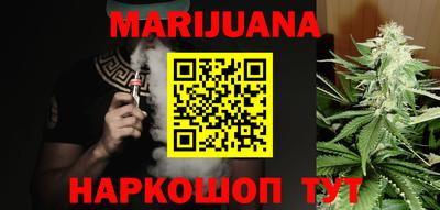 mdpv Конаково