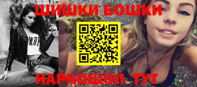 прущая мука Комсомольск-на-Амуре