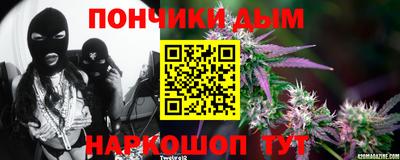 mdpv Конаково