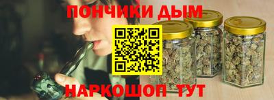 mdpv Конаково