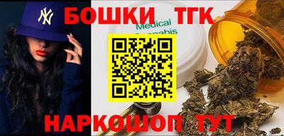 прущая мука Комсомольск-на-Амуре