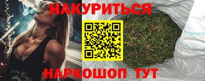 прущая мука Комсомольск-на-Амуре