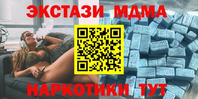 прущая мука Комсомольск-на-Амуре