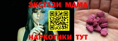 прущая мука Комсомольск-на-Амуре
