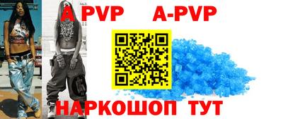 mdpv Конаково