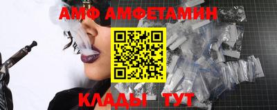 гашишное масло Коммунар
