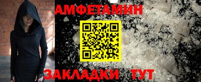 гашишное масло Коммунар