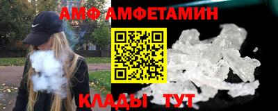 mdpv Конаково