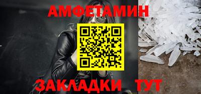 гашишное масло Коммунар