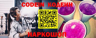 гашишное масло Коммунар