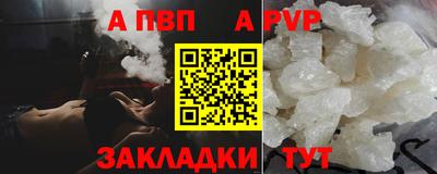 гашишное масло Коммунар