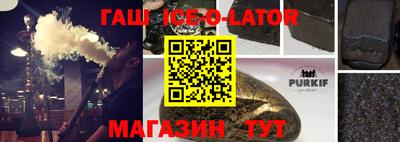 прущая мука Комсомольск-на-Амуре