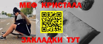 гашишное масло Коммунар