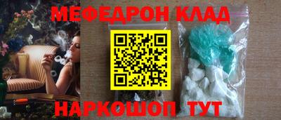 mdpv Конаково